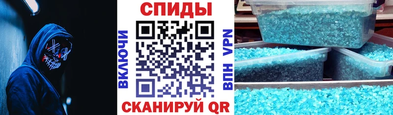 Амфетамин Premium  гидра зеркало  Подольск  как найти закладки 