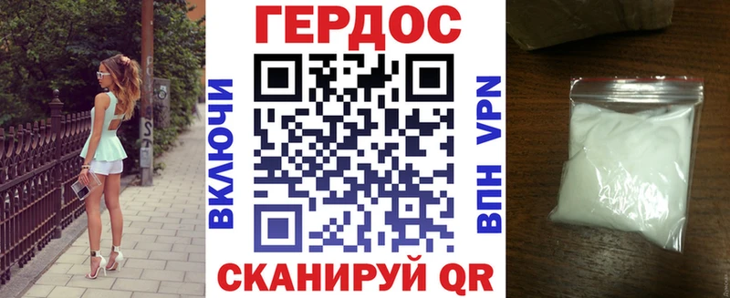 цена   Подольск  Героин хмурый 