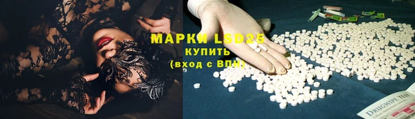 прущая мука Новозыбков