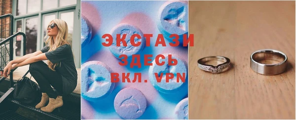 таблы Новодвинск