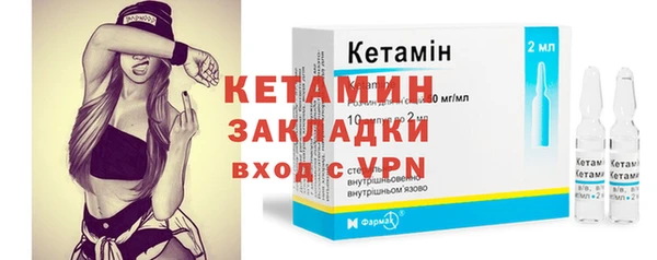 таблы Новодвинск