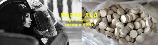 таблы Новодвинск