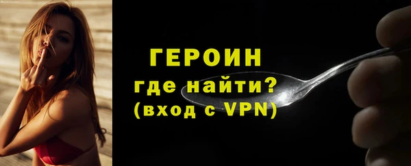 таблы Новодвинск