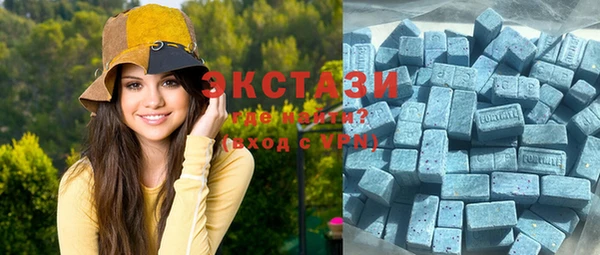 таблы Новодвинск