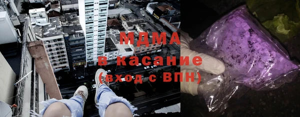 таблы Новодвинск