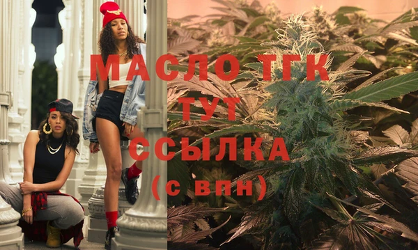 таблы Новодвинск