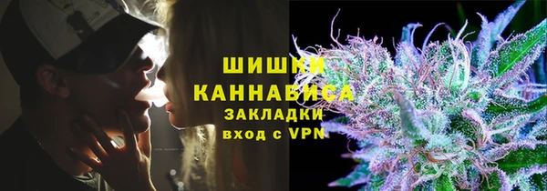 таблы Новодвинск