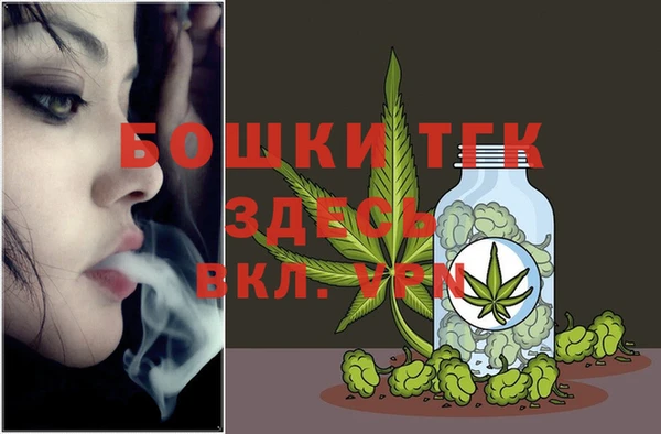 амфетамин Новокубанск