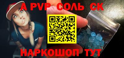 COCAINE Бугуруслан