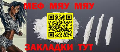 амфетамин Будённовск
