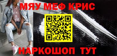 ГАЛЛЮЦИНОГЕННЫЕ ГРИБЫ Азнакаево