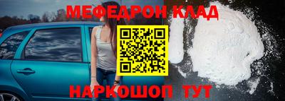 мет Бузулук