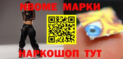 COCAINE Бугуруслан