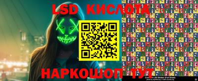 COCAINE Бугуруслан
