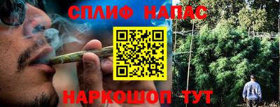 амфетамин Будённовск