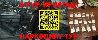 COCAINE Бугуруслан