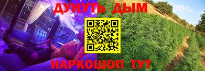 амфетамин Будённовск