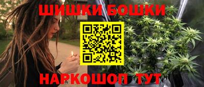 мет Бузулук
