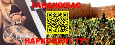 мет Бузулук