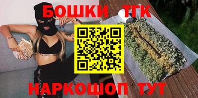 мет Бузулук