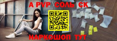 COCAINE Бугуруслан