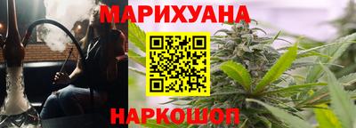 COCAINE Бугуруслан