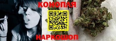 COCAINE Бугуруслан