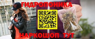 COCAINE Бугуруслан