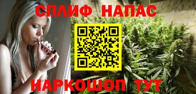 амфетамин Будённовск