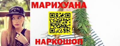 амфетамин Будённовск