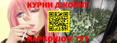 мет Бузулук