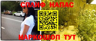 мет Бузулук