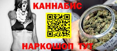 амфетамин Будённовск