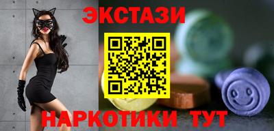 COCAINE Бугуруслан