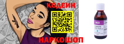 COCAINE Бугуруслан