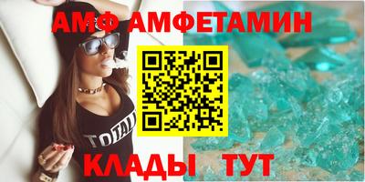 COCAINE Бугуруслан