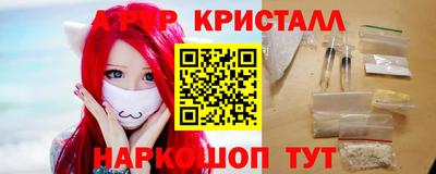 COCAINE Бугуруслан
