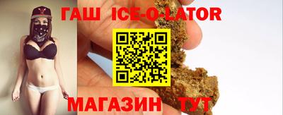 мет Бузулук