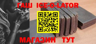 мет Бузулук