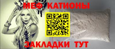 мет Бузулук