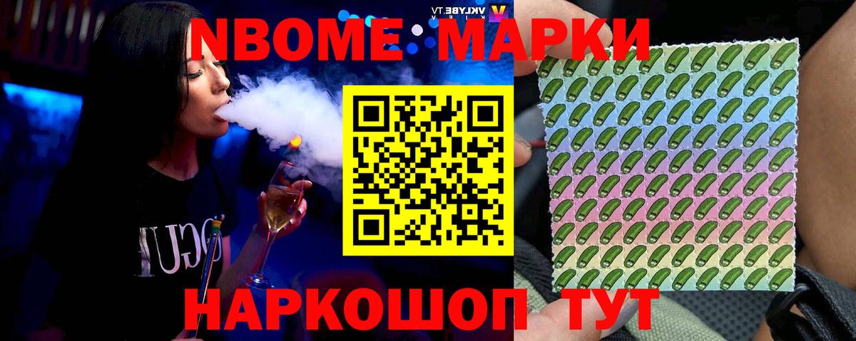 ЛСД экстази кислота Подольск