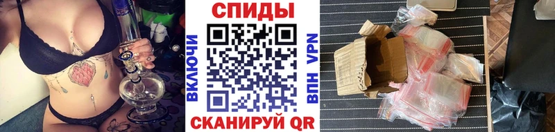 где продают   Подольск  Первитин мет 