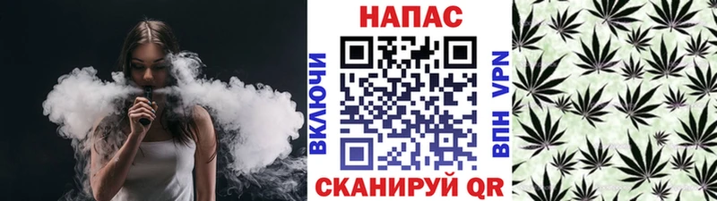 как найти закладки  MEGA сайт  МАРИХУАНА план  мориарти телеграм  Подольск 